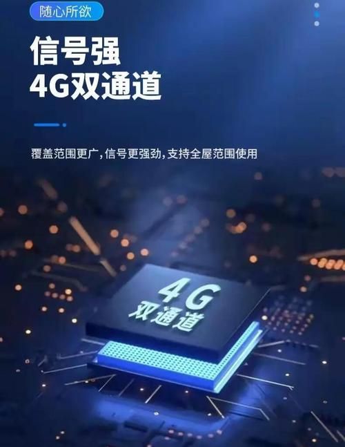 5G换手机不必换号 老用户专属优惠大揭秘