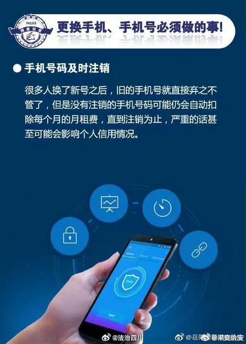 5G换手机不必换号 老用户专属优惠大揭秘