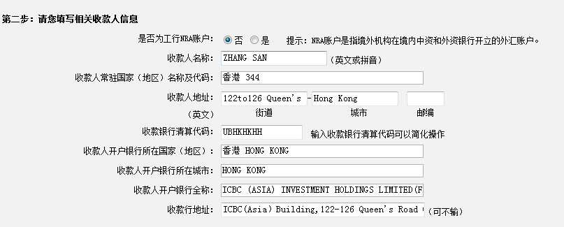5x5行列式计算器免费下载及操作指南