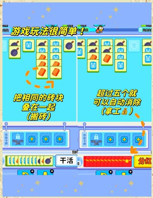 5个WEBGAME开发必备工具 让你轻松制作小游戏