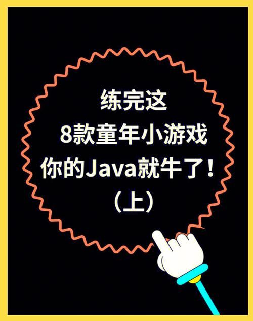 5个WEBGAME开发必备工具 让你轻松制作小游戏
