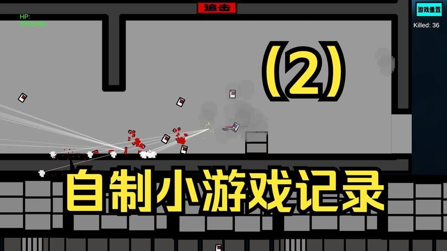 5个WEBGAME开发必备工具 让你轻松制作小游戏