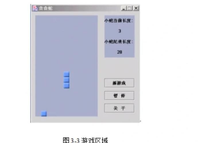 5个WEBGAME开发必备工具 让你轻松制作小游戏