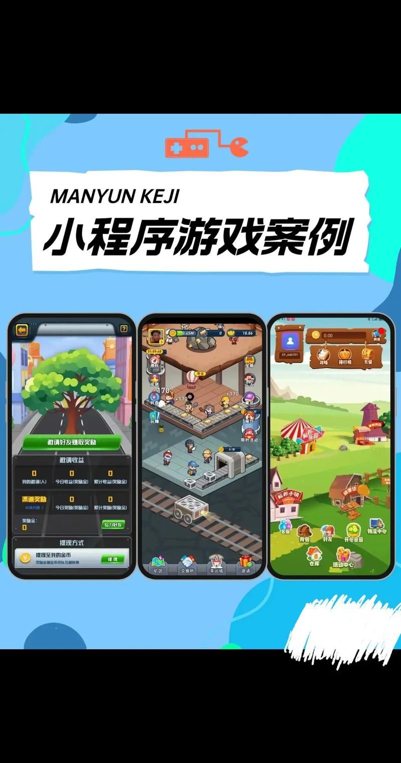 5个WEBGAME开发必备工具 让你轻松制作小游戏