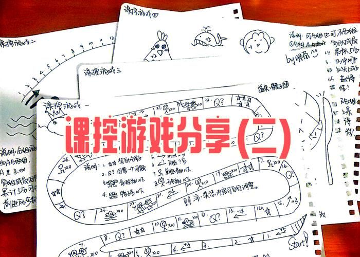 5个人怎么玩我一个 多人互动游戏技巧解析