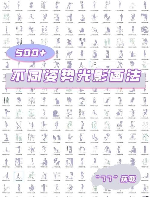5个光影魔术手使用技巧让你的照片更出彩