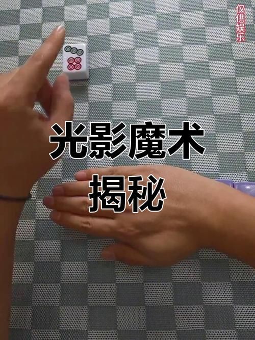 5个光影魔术手使用技巧让你的照片更出彩
