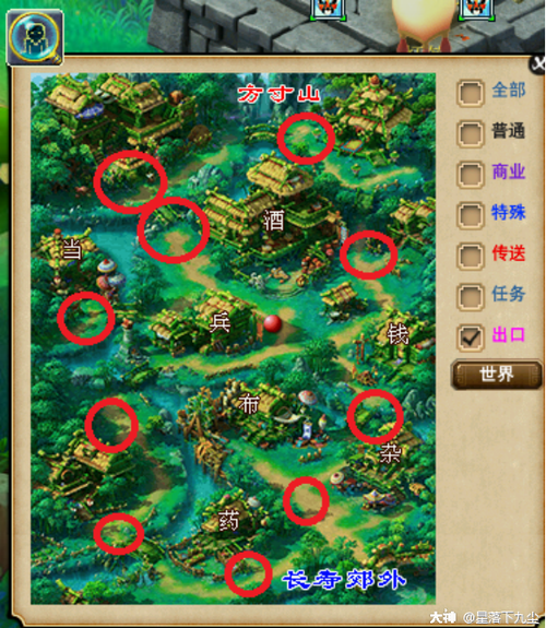 5开通天河副本攻略详细步骤教你轻松过关