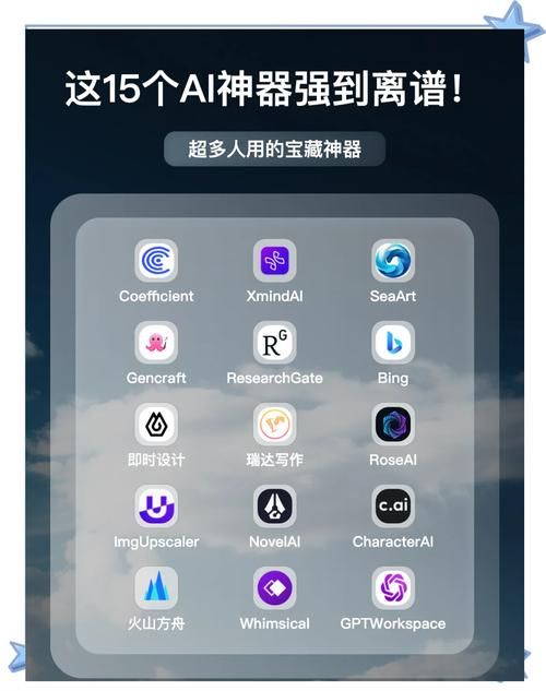 6.1.3完美越狱工具推荐 哪个工具最稳定好用