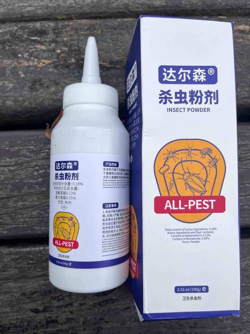 606药剂是什么药 使用前必须知道的注意事项与禁忌