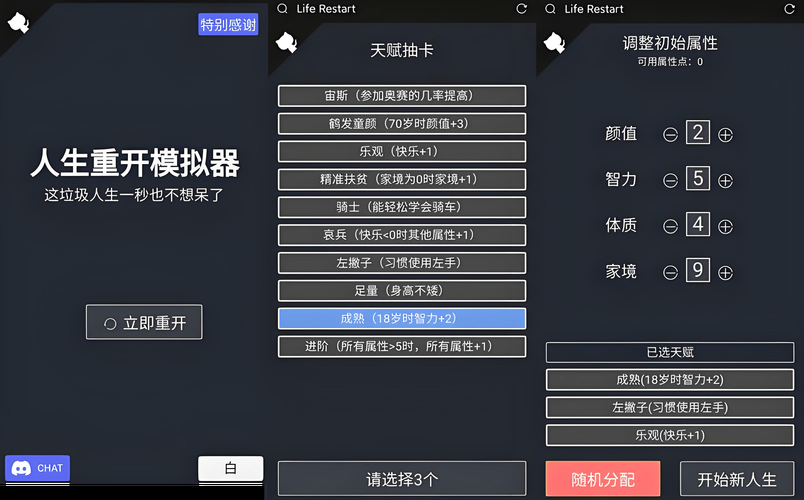 6080游戏中心苹果版 精品手游轻松下载
