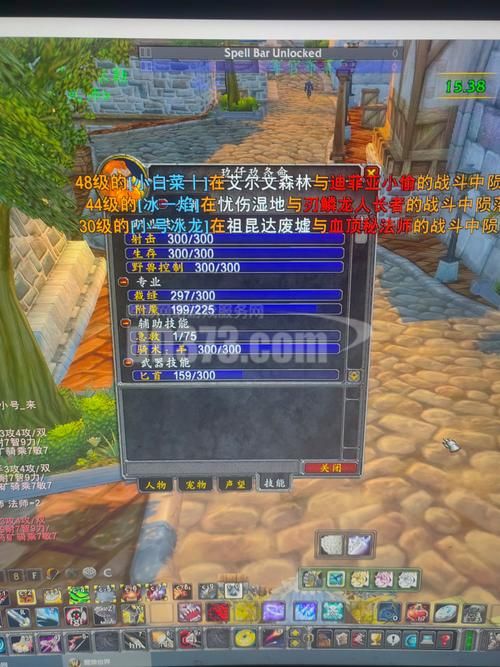 60祖尔格拉布掉落列表 猎人必看装备指南