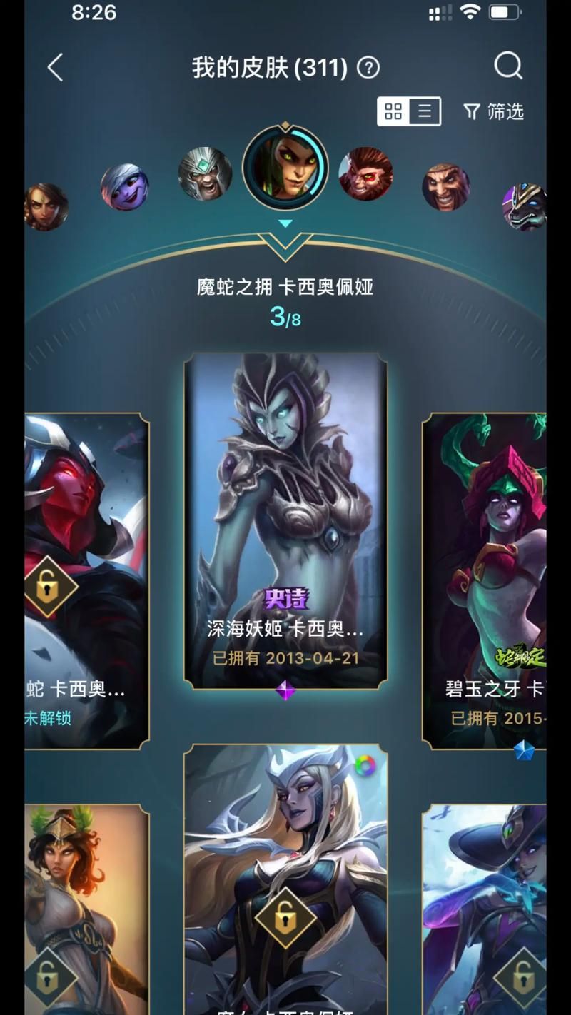 6300英雄推荐当前版本最值得入手的英雄排行