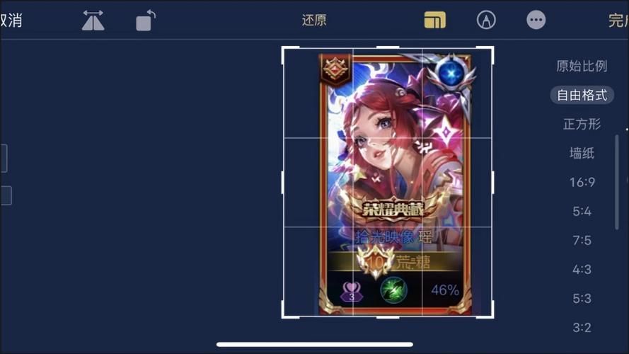 6300英雄推荐当前版本最值得入手的英雄排行