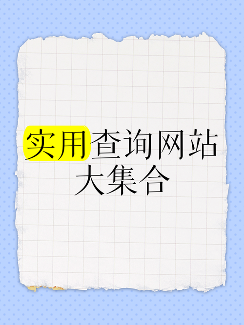 6633k.com是什么网站 这个网站有哪些实用功能