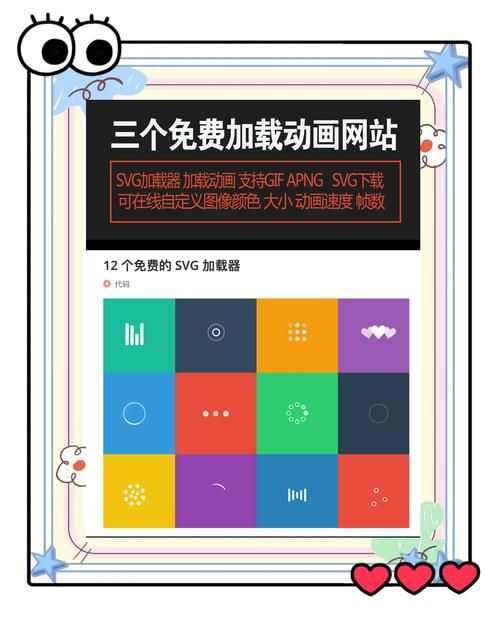 6633k.com是什么网站 这个网站有哪些实用功能