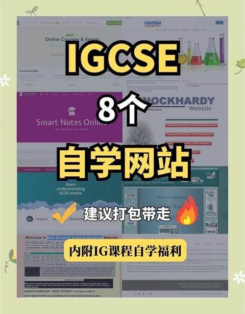6633k.com是什么网站 这个网站有哪些实用功能