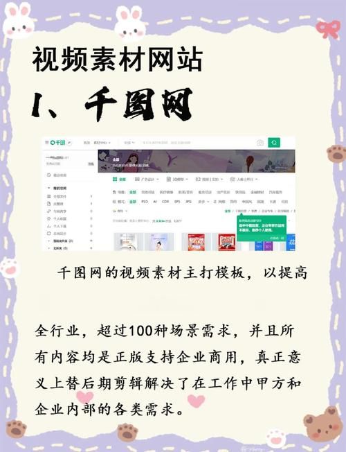 6633k.com是什么网站 这个网站有哪些实用功能