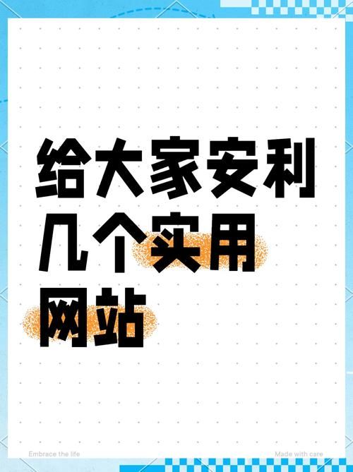 6633k.com是什么网站 这个网站有哪些实用功能