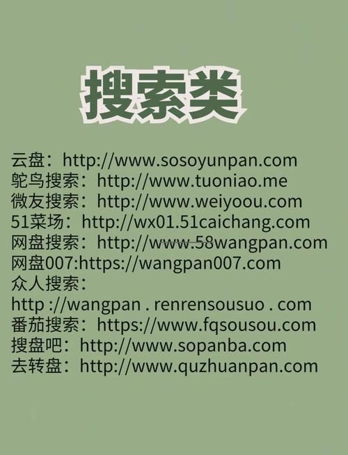 6633k.com是什么网站 这个网站有哪些实用功能