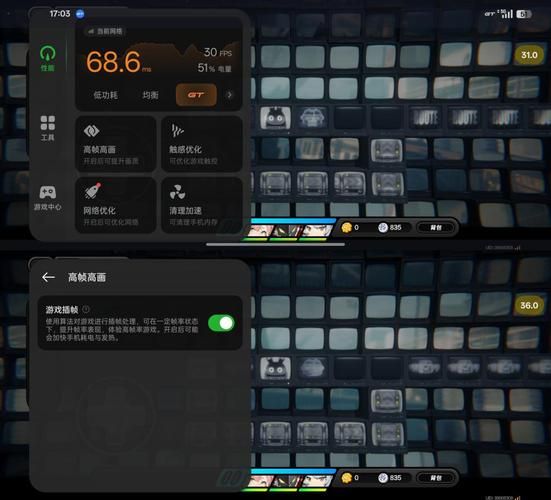 7.0神器模拟器体验报告 实测效果到底好不好用