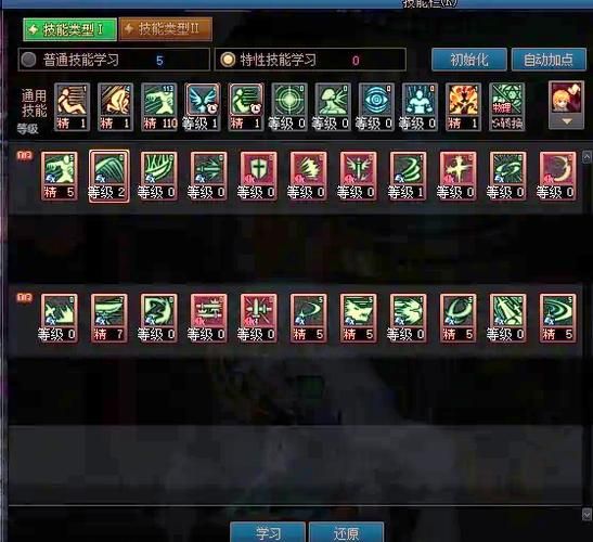 70白手刷图加点详解 各阶段技能如何选择