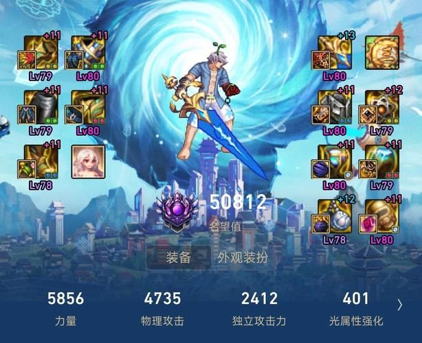 70级剑魂刷图加点优化 快速通关副本必备