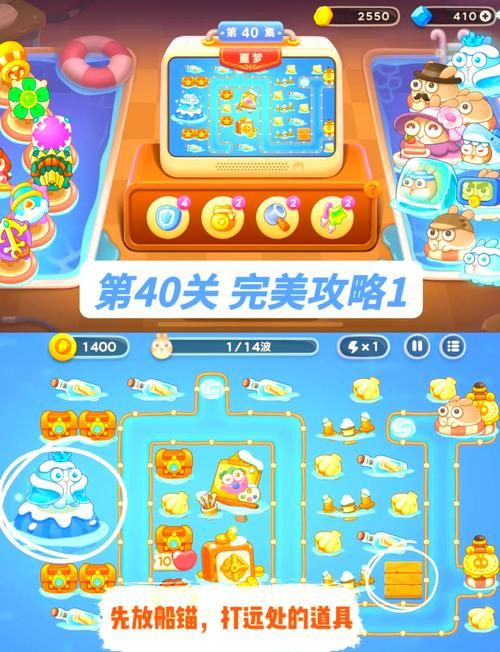 7474小游戏大全排行榜 最好玩的游戏都在这里