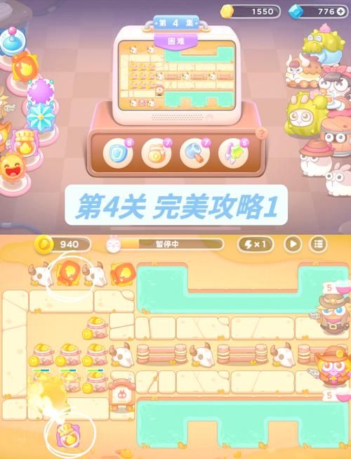 7474小游戏大全排行榜 最好玩的游戏都在这里