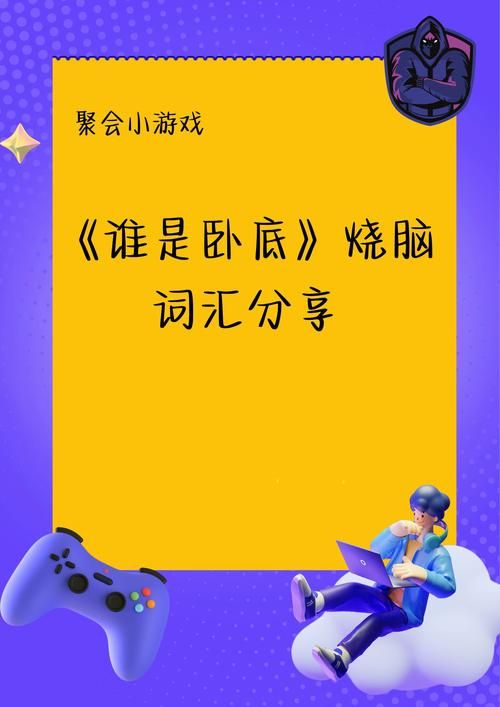 7474小游戏大全排行榜 最好玩的游戏都在这里