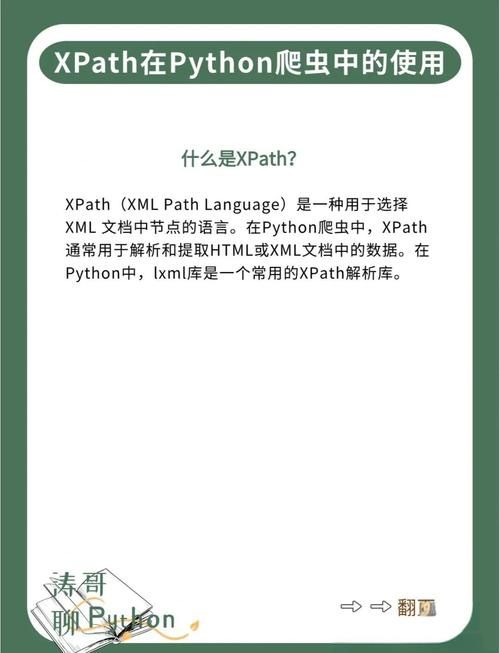 777ks.com怎么玩 新手入门教程一看就会
