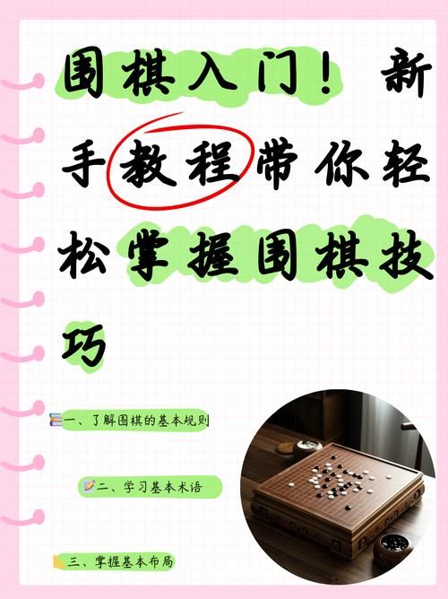 777ks.com怎么玩 新手入门教程一看就会