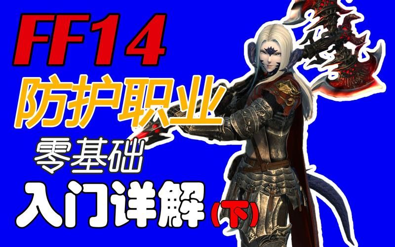 777ks.com怎么玩 新手入门教程一看就会