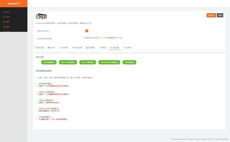 777ks.com怎么玩 新手入门教程一看就会
