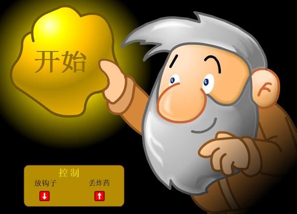 7k7k冒险王ol职业选择指南 哪个职业最强