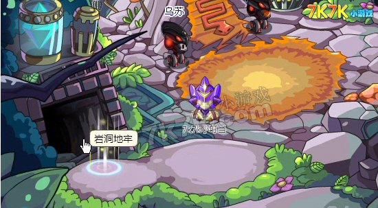 7k7k库库马力赛车改装技巧 快速提升性能