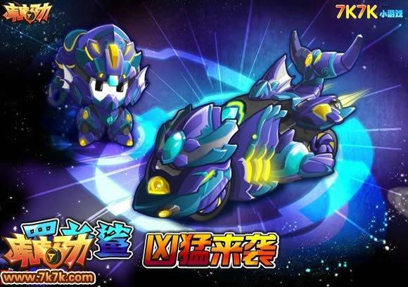 7k7k库库马力赛车改装技巧 快速提升性能