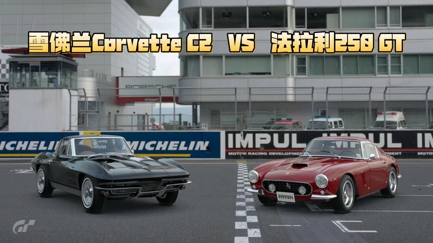 7k7k库库马力赛车改装技巧 快速提升性能