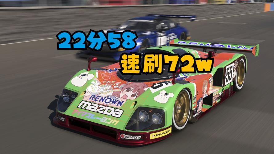 7k7k库库马力赛车改装技巧 快速提升性能
