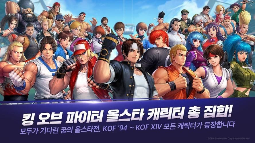 7k7k拳皇小游戏大全 经典格斗游戏在线畅玩