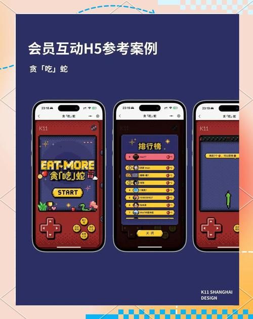 7k7k积分小游戏攻略 教你轻松赚取高额积分