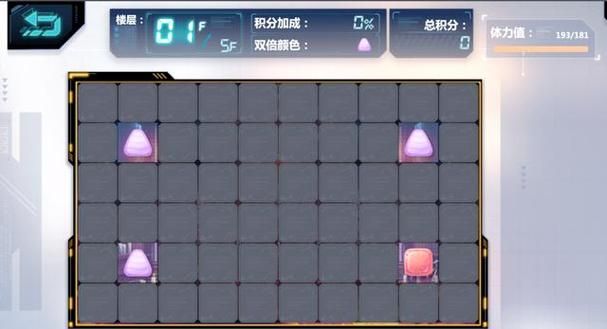 7k7k积分小游戏攻略 教你轻松赚取高额积分