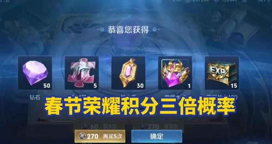 7k7k积分小游戏攻略 教你轻松赚取高额积分