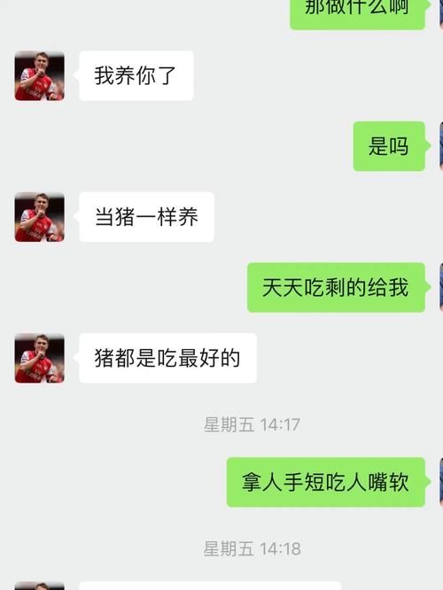 7大叔论坛新人图片专区 最新用户展示与交流