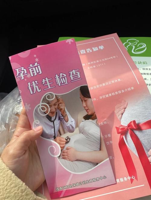 7岁怀孕了该怎么办家长必看的紧急处理指南