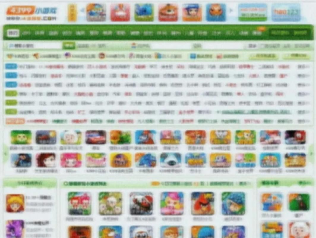 84519小游戏在线玩 无需下载即点即玩