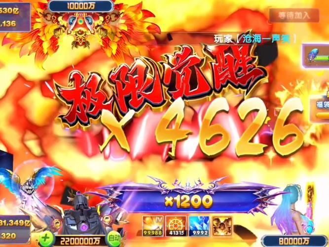 84519小游戏在线玩 无需下载即点即玩