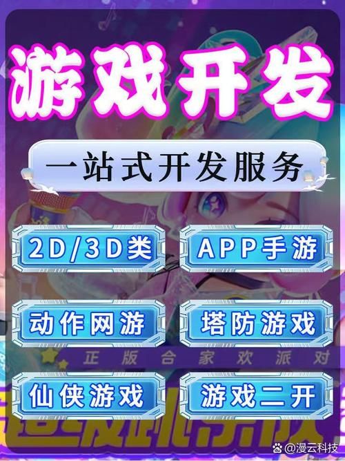 84519小游戏在线玩 无需下载即点即玩