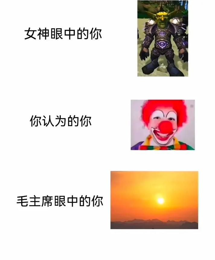 857暗示什么意思 年轻人常说的857到底指什么