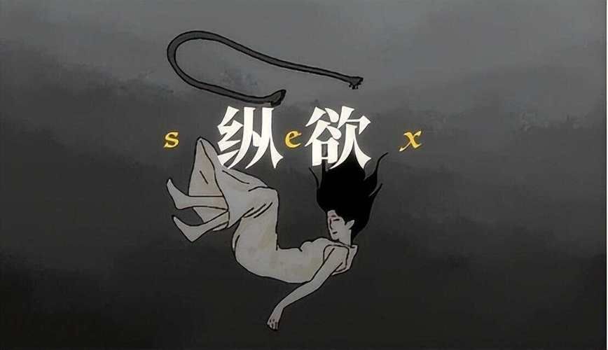 857暗示什么意思 年轻人常说的857到底指什么